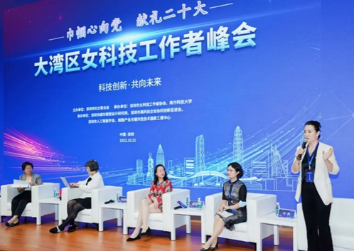 (图片由主办方提供)