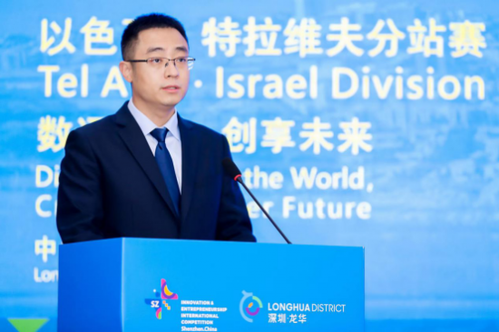 　　深圳市龙华区人民政府副区长张智致辞