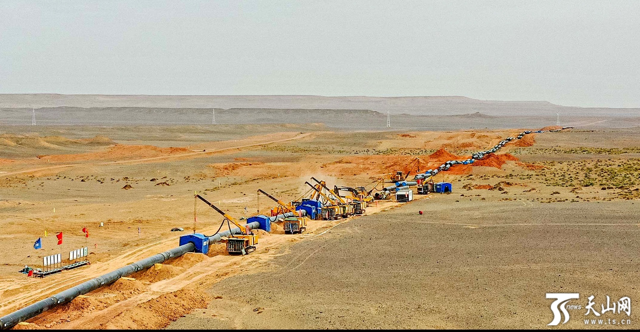 高质量发展谱新篇——新时代新疆发展成就综述·经济建设