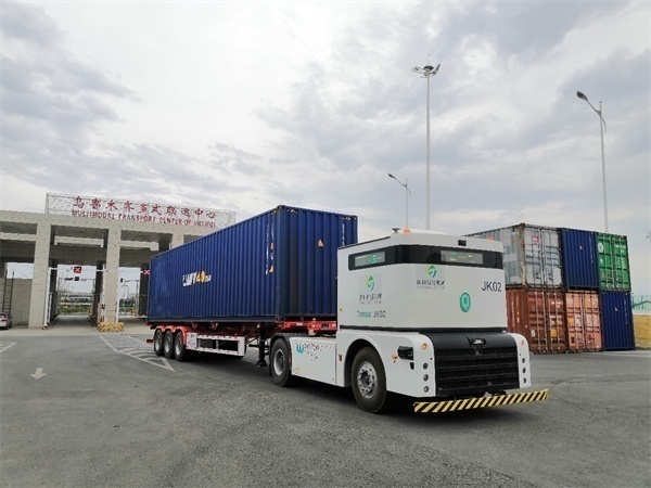 乌鲁木齐国际陆港：联手打造“丝路智港”港域万物互联平台