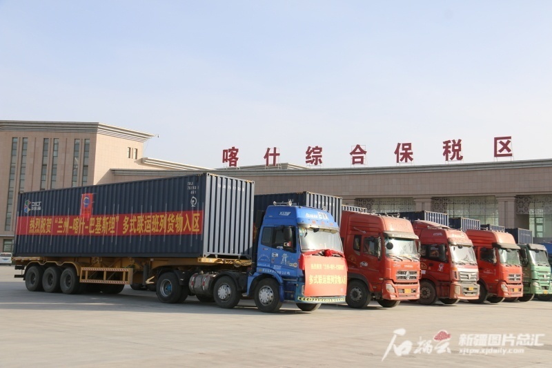 中吉乌铁路贯通中亚 新疆将形成新的发展格局