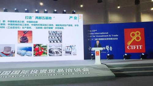 binary_middle (1).jpg