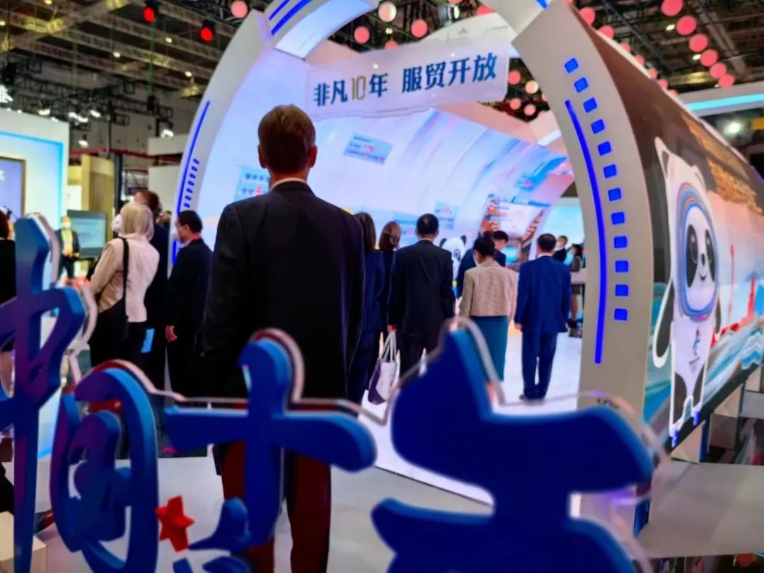 进博会上的“亦庄贡献”！北京经开区企业用元宇宙技术赋能“中国这十年”对外开放成就展3.jpg