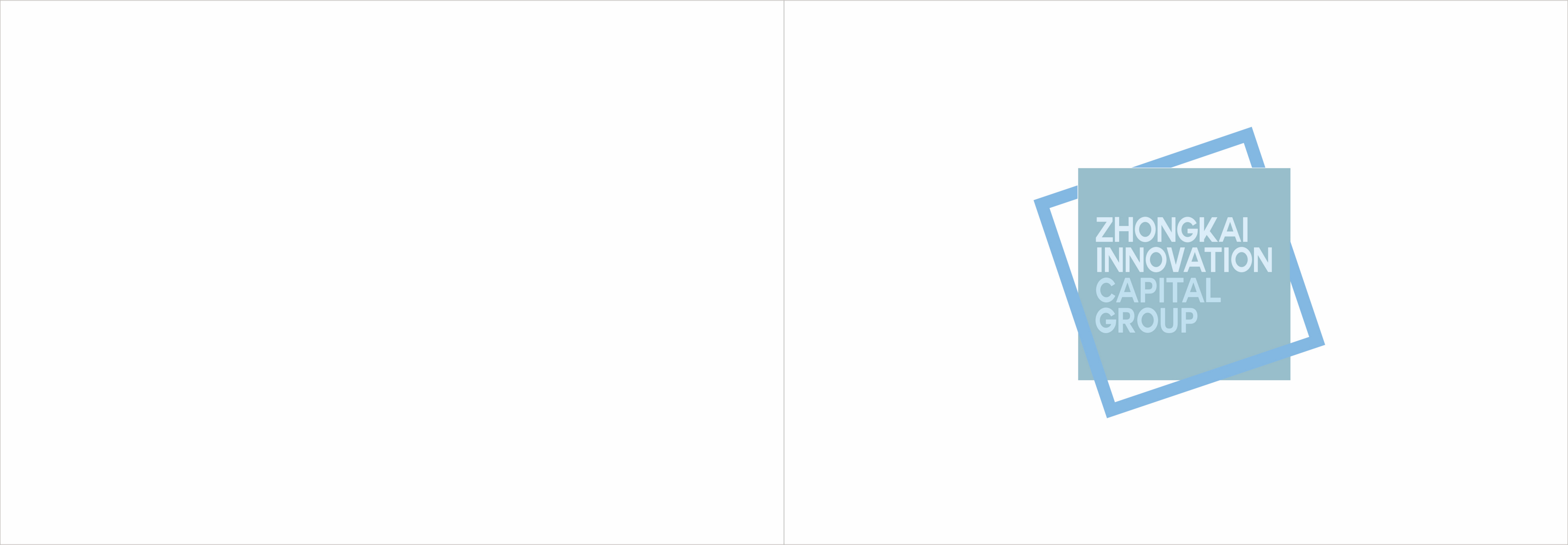 仲恺高新区创新投资集团_01.png