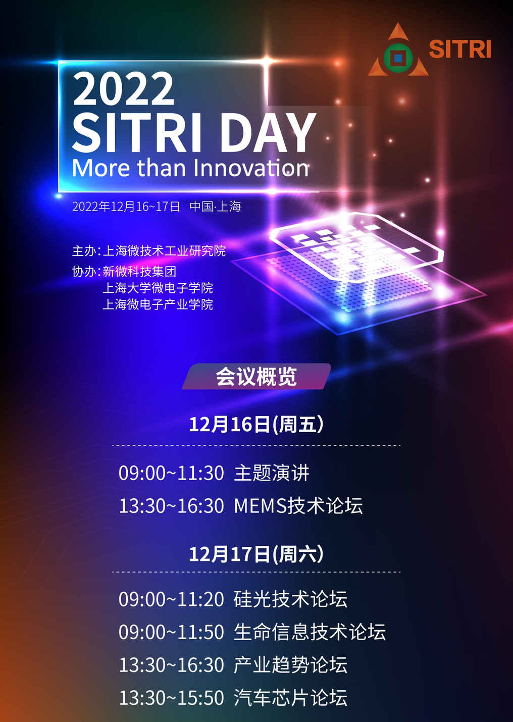 2022 SITRI DAY-1.png
