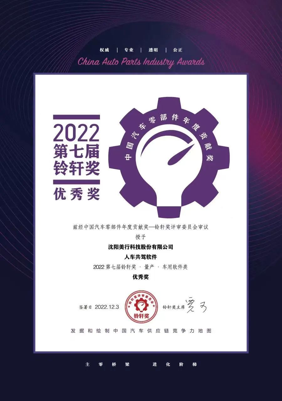 微信图片_20221229091830.jpg