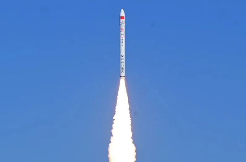 北京经开区民营航天企业传喜讯！谷神星一号（遥五）运载火箭发射圆满成功2.jpg