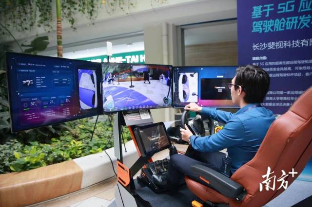 决赛现场。受访者供图