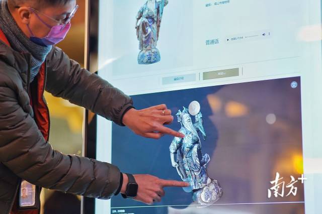 博物馆以信息化手段，让文化遗产“活起来”。